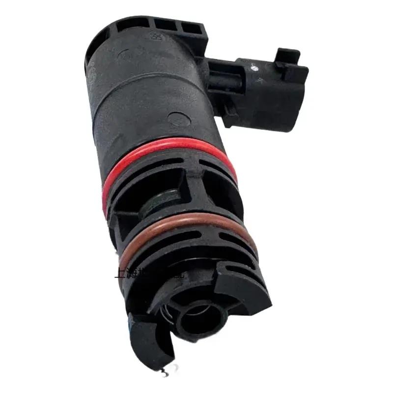 Suitable for GM SRX Star Myro Coruse Onix Maruibao XL Ankora Chuangjie Evaporation Discharge Carbon Tank Solenoid Valve 84648332