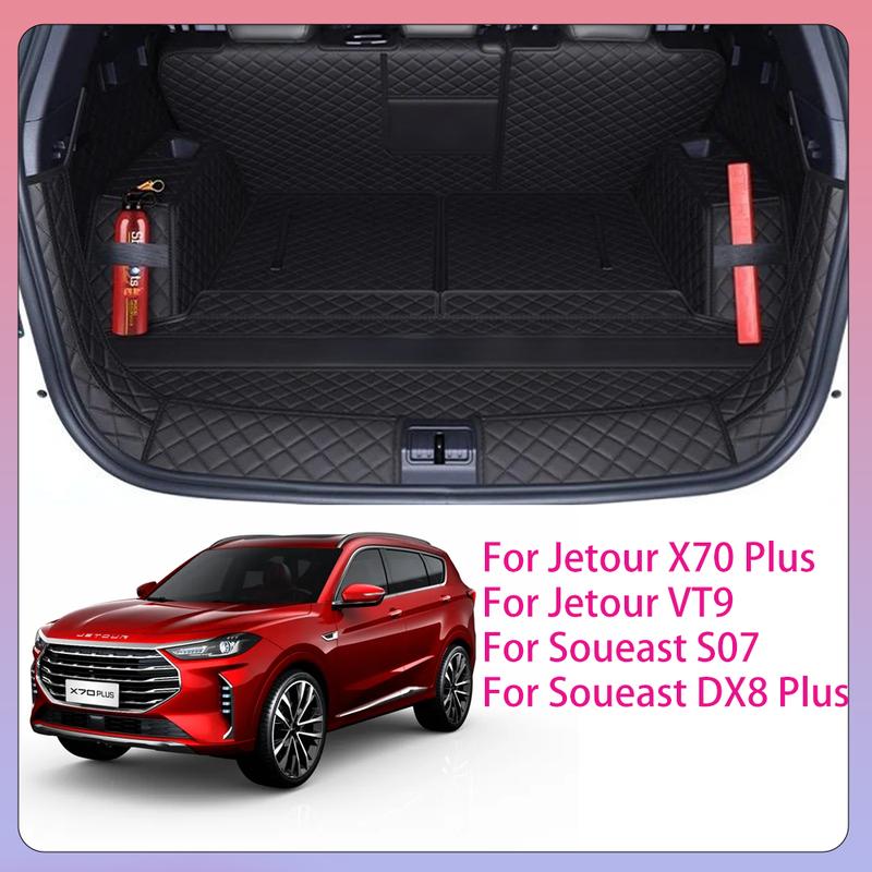 Для Jetour X70 Plus VT9 Soueast S07 DX8 Plus ~2025 Чехлы на багажник Защита от царапин Коврик в багажник Поддон Защитные аксессуары
