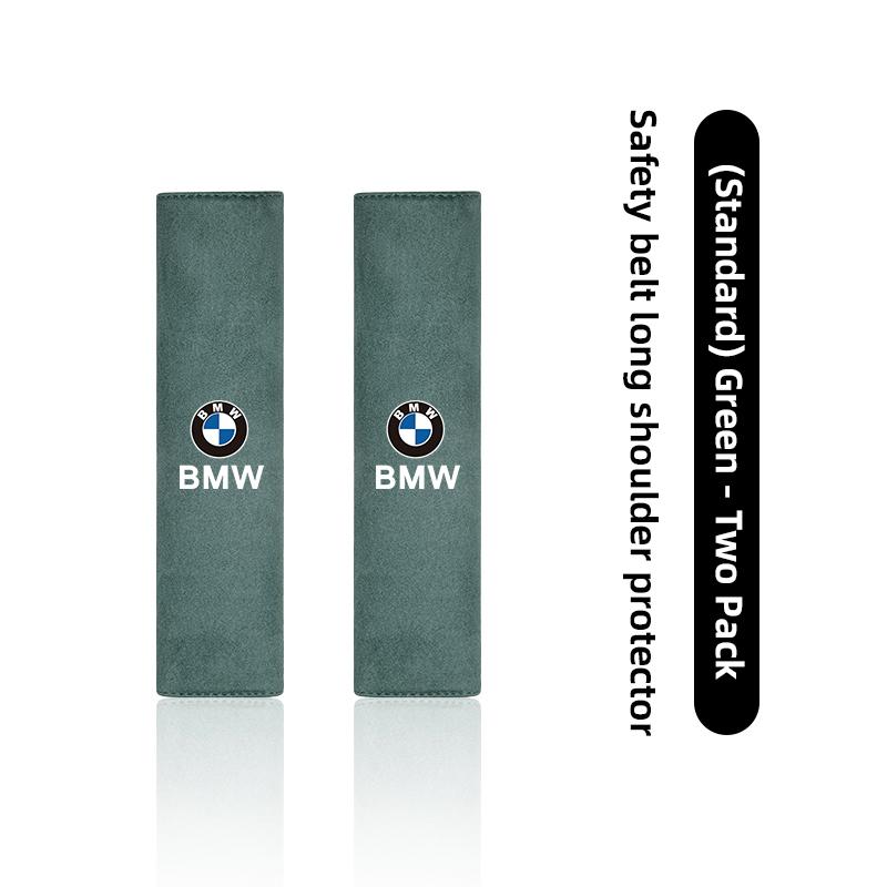 2 шт. Защитная накладка на ремень безопасности автомобиля, плечевой протектор для BMW E46 E66 E65 F13 F06 X2 X3 X5 X4 G08 G16 G15 G14 G12 G11 F13 F36 G42