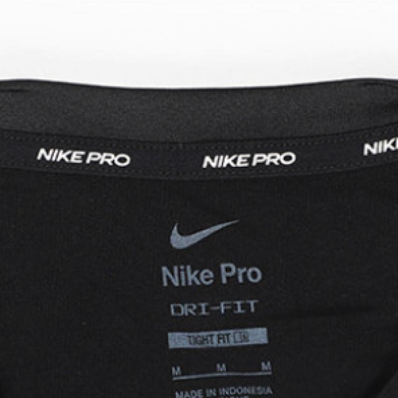 Nike Свитшот с длинным рукавом Футболка Pro Dri Fit с длинным рукавом