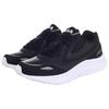 Fila Wavelet OG Устойчивые к истиранию Устойчивые к истиранию Низкие Повседневные Беговые кроссовки Унисекс Черный 1RM01263E-021
