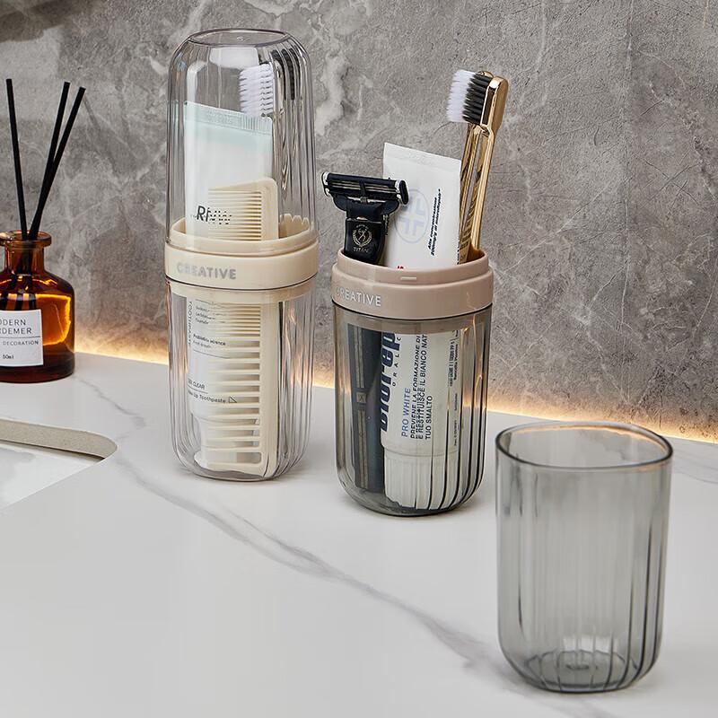 BWNK Travel Toiletry Cup Mouthwash Toothbrush Cup for Student Dormitory, Hotel And Tourism Use, Transparent Gray