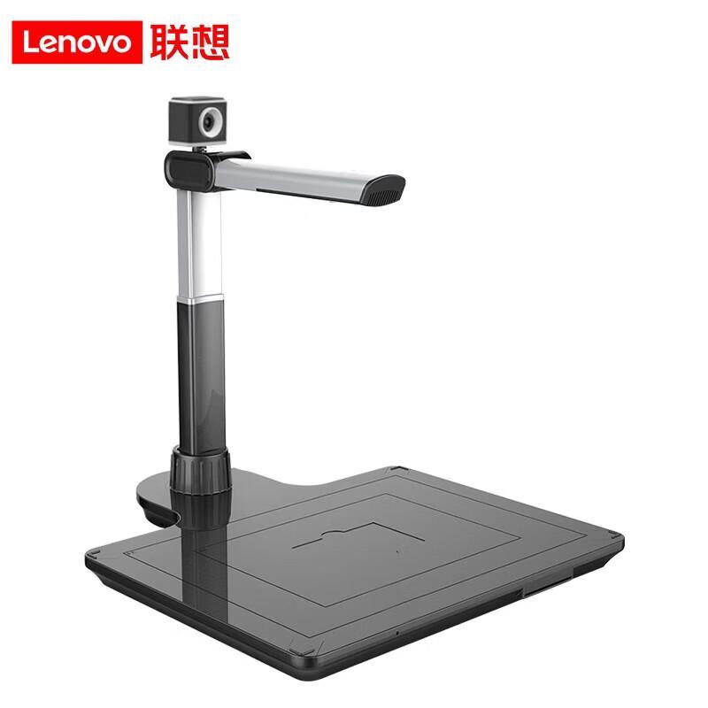 Lenovo High-Speed Document Camera Scanner CN plug (adapter included)