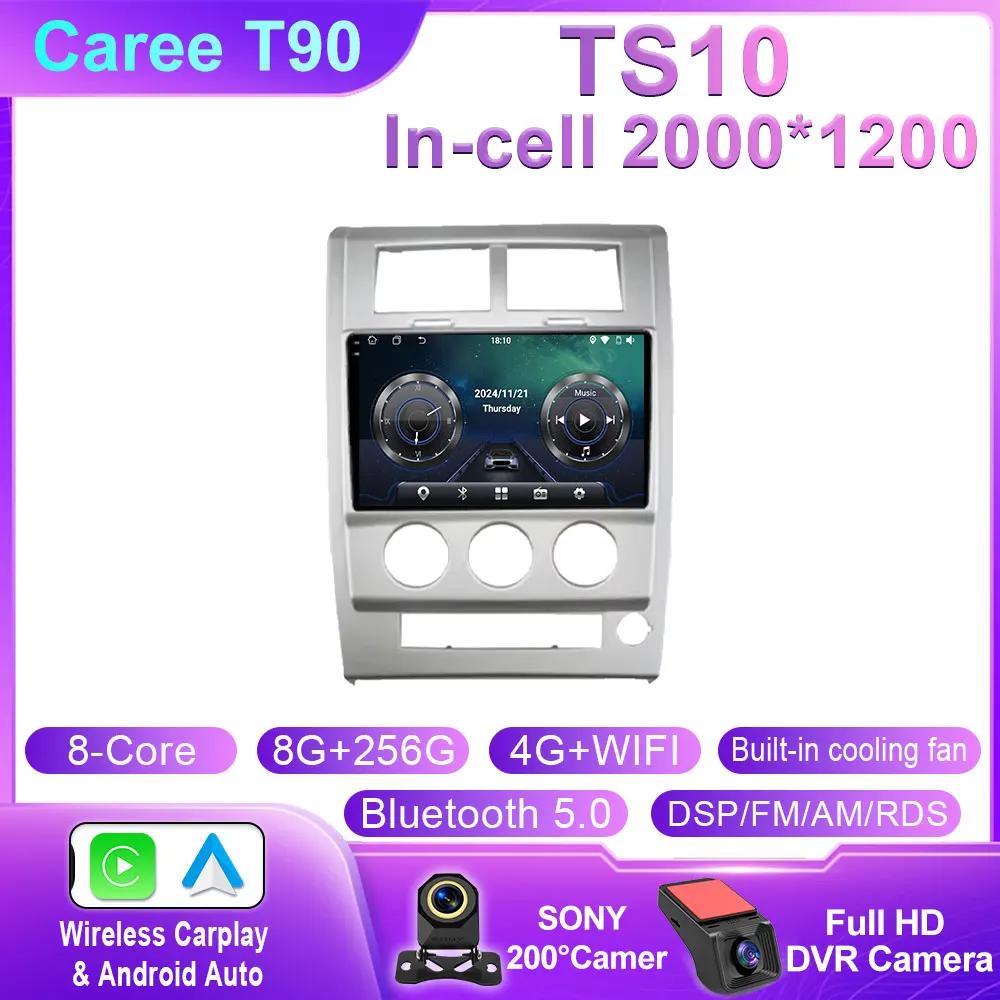 Android 14 автомобильное радио для Jeep Cherokee Liberty KK 2007 - 2012 авто мультимедийный видеоплеер GPS 4G Carplay Авторадио 2K QLED DSP