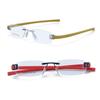 RSINC Combo Rimless Frame Eyeglasses for Unisex Black Red - Silver Yellow Tag A1 JL166989969490