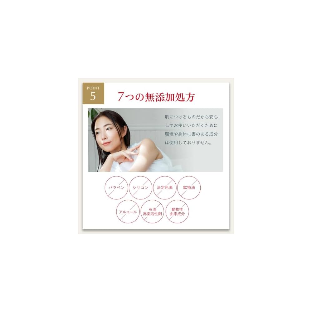 Aurelie Moist Face Wash 100g - Pore Care, Blackhead Removal - Developed by MEGUMI
