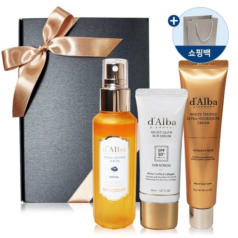 d'Alba White Truffle Royal Intensive Serum 100ml + Sun Serum 30ml + Nourishing Cream 50ml, 1 pcs, 60g