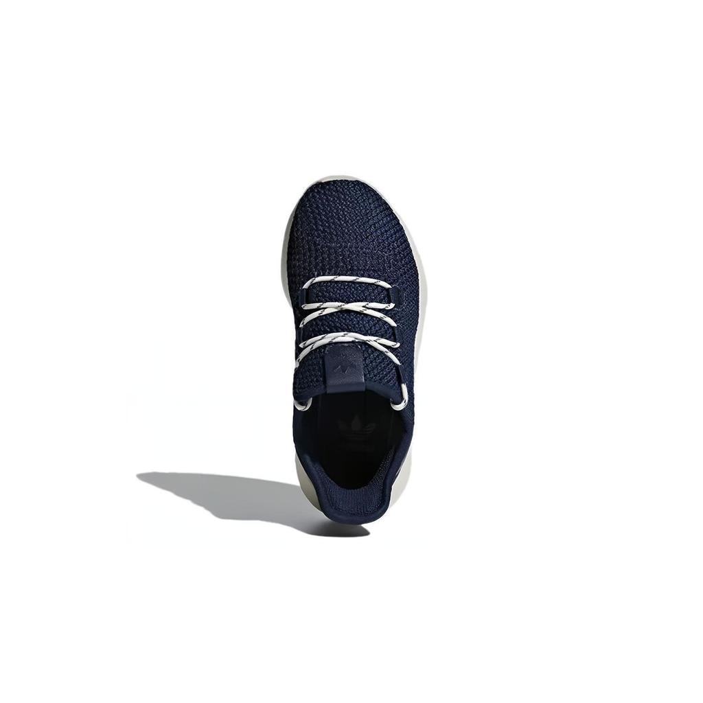 Adidas Originals Tubular Comfortable And Breathable Abrasion Resistant Abrasion Resistant Kids Lifestyle Shoes Blue BB6753