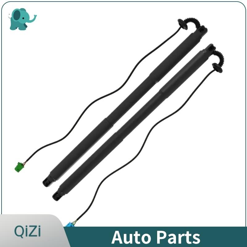 Electric Power Tailgate Strut For Mercedes-Benz GLE Class C292 Couple A2928900300 A2928900400