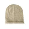 Autumn and winter Australian wool knitted color matching crimped head hat outdoor ear protection cold hat fashionable versatile stacking hat