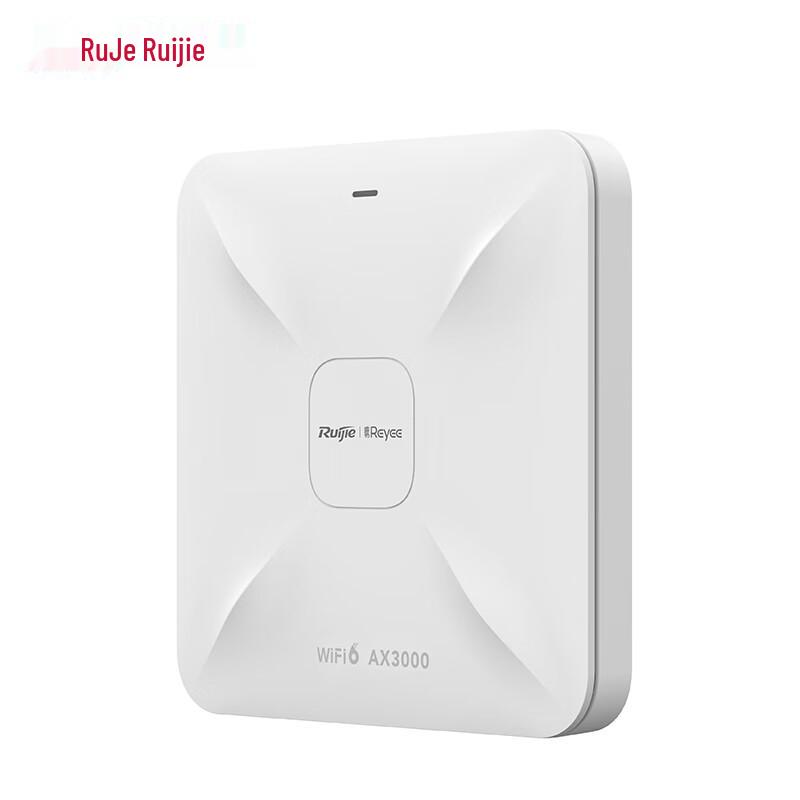 Ruijie WiFi 6 2.5G Whole Home Mesh System with Ceiling APs (CN version)