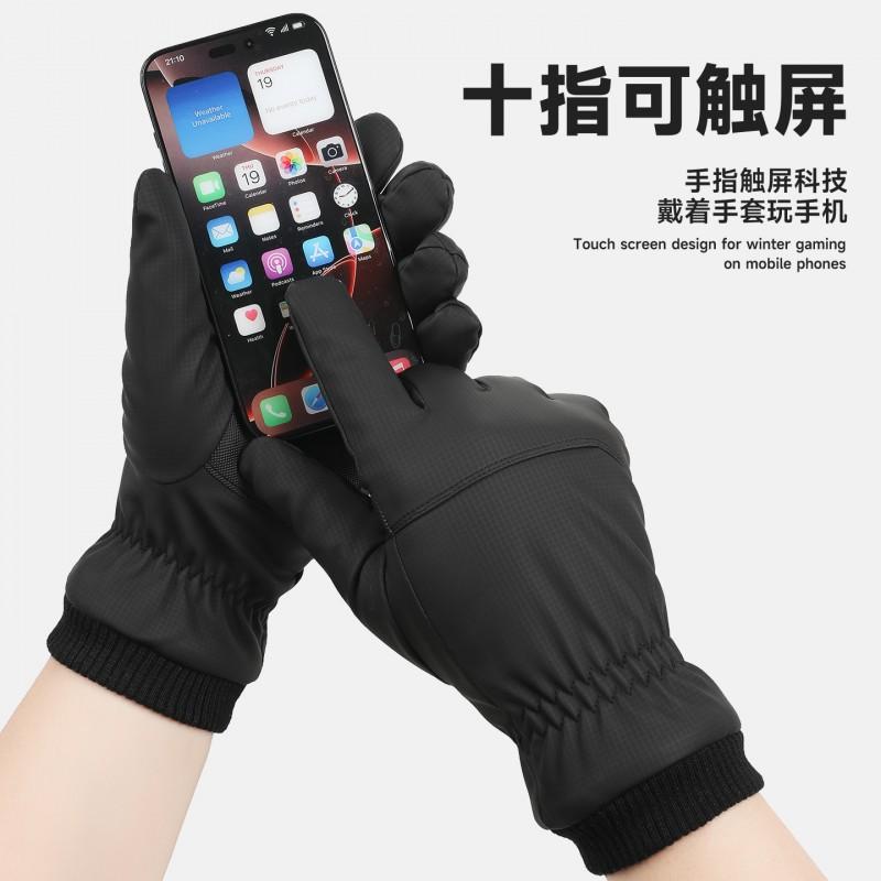 Winter Warm Fleece Lined Gloves Men Women Outdoor Cycling Running Touchscreen Compatible Anti-Slip Thick Insulated