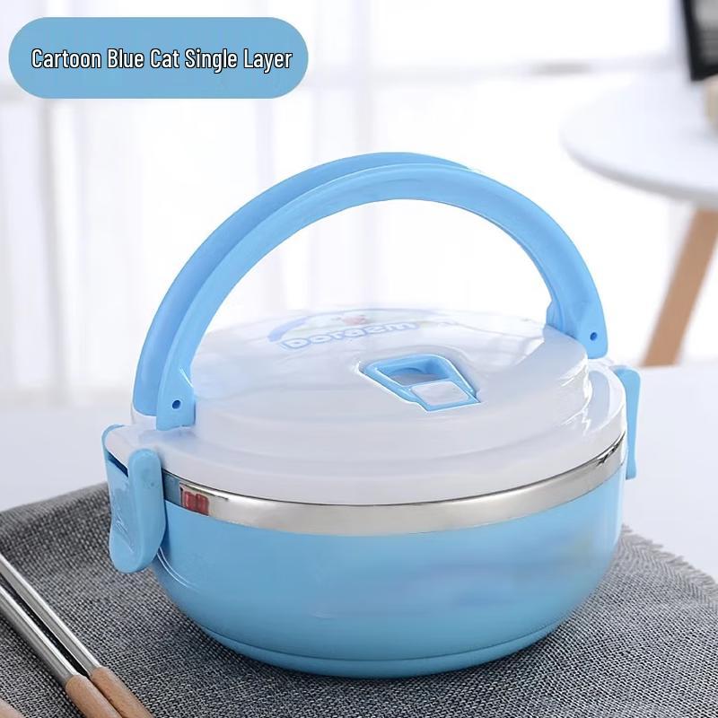 Ru Han Cartoon Kids 3-Layer Insulated Stainless Steel Bento Box