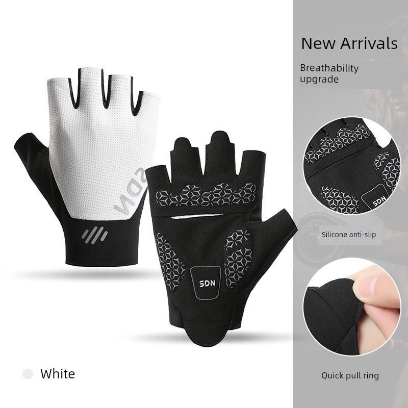 German Cycling Gloves Half-Finger Summer Men's and Women's Bicycle Road Mountain Bike Full Short-Finger Shock-Absorbing Breathable Gear