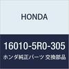 Genuine Honda Strainer Part Number Set, 16010-5R0-305