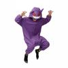 Piżama Onesie Kigurumi Kostium Przebranie Pokemon Gengar Dzieci 95 - 105Cm