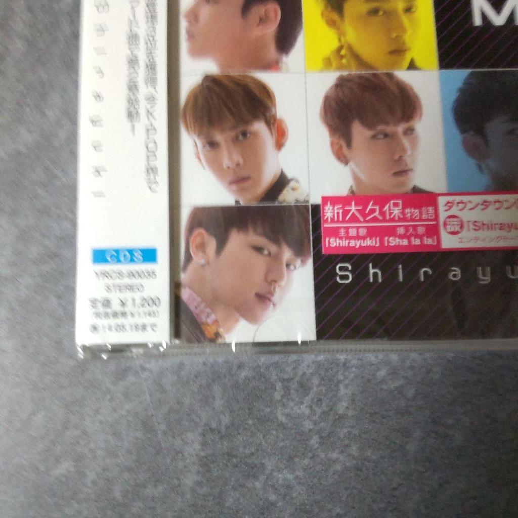[USED] MYNAME Shirayuki and 3 other items Web limited edition Insu Jun Q