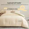 HLA 7A Antibacterial Soy Fiber All-Season Quilt