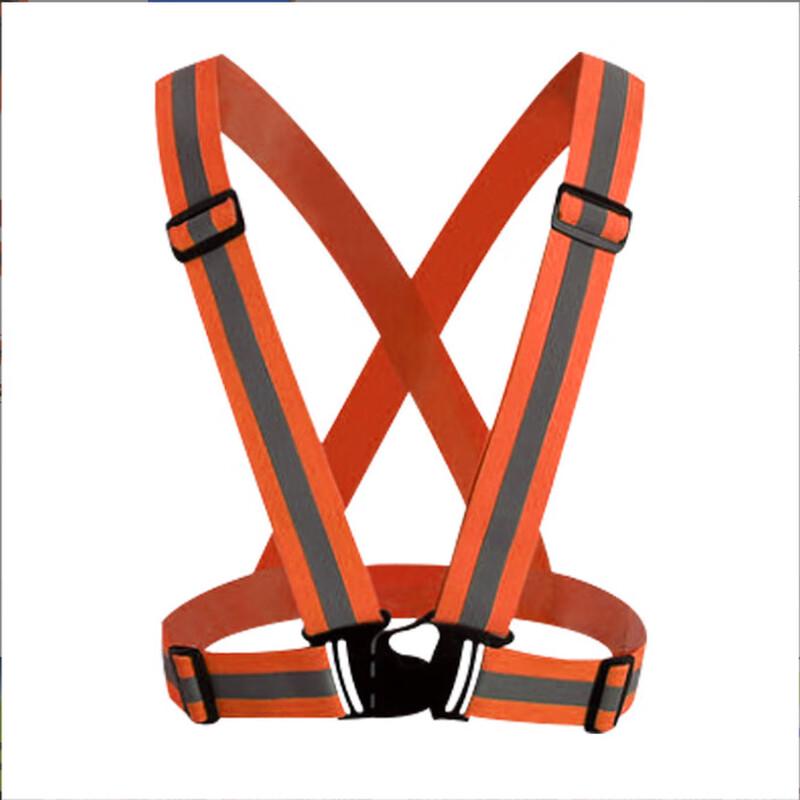 Adult Reflective Safety Harness