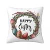 Наволочка Счастливой Пасхи Графическая Наволочка для Подушки Яйцо Модерн Наволочка для Дивана Домашние Декоративные Наволочки