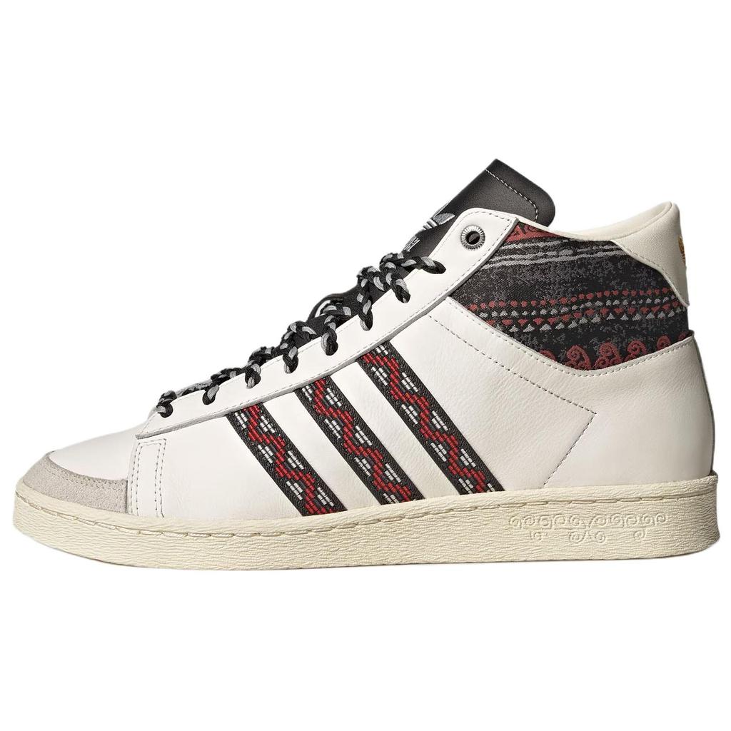 Adidas Originals JABBAR High top Skateboard Shoes Unisex White Red JP9196