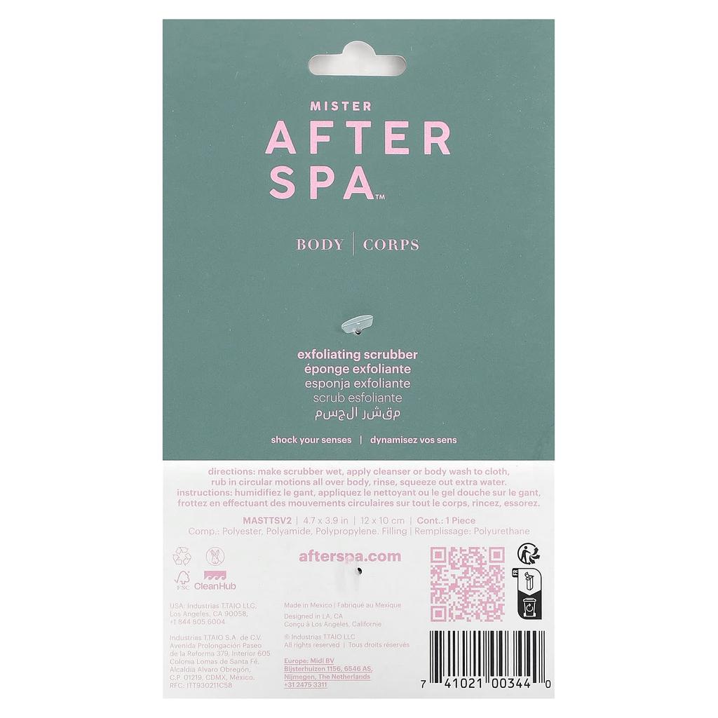 Exfoliating Scrub Sponge, 1 Pc