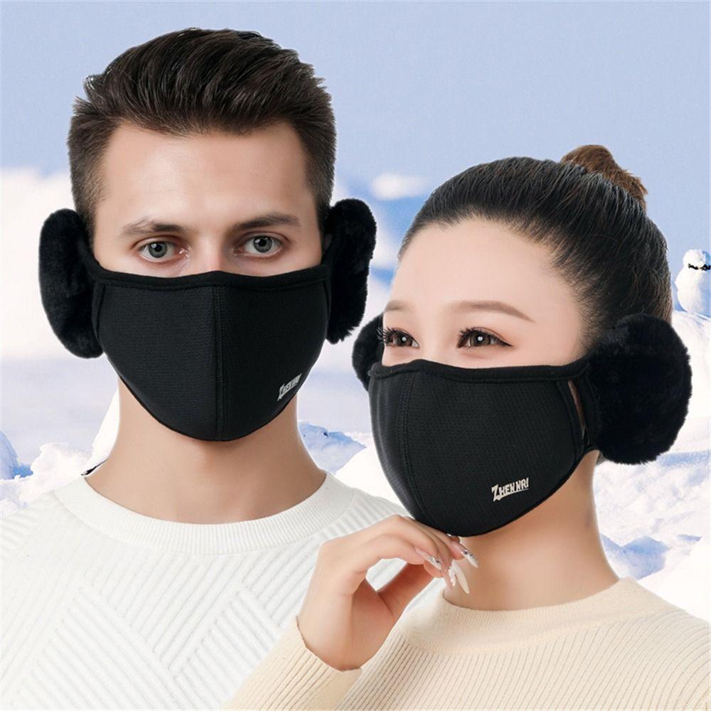 Зимний теплый защитный от холода велоспорт Нагреватель ушей Маска для рта Маска для улицы Наушники