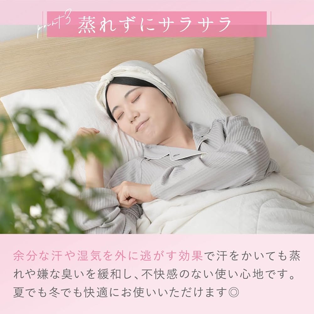 Kinuya 100% Silk Sleep Turban - Makes Morning Care Easy, 6572 Silk Nightcap, Beautiful Hair, Moisturizing, Reduces Dryness, Friction, and Static, Made