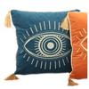 [A1425] - Бархатная подушка «Глаз» Бирюзовая - 40x40 см