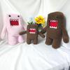 Cross-Border Hot-Selling Cartoon Domo-kun Plush Toy Doll
