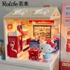 New Rolife  Building Blocks  Supermarket Cinnamoroll Coffee Shop Assembly Model Toy Ornament Girl Birthday Gift