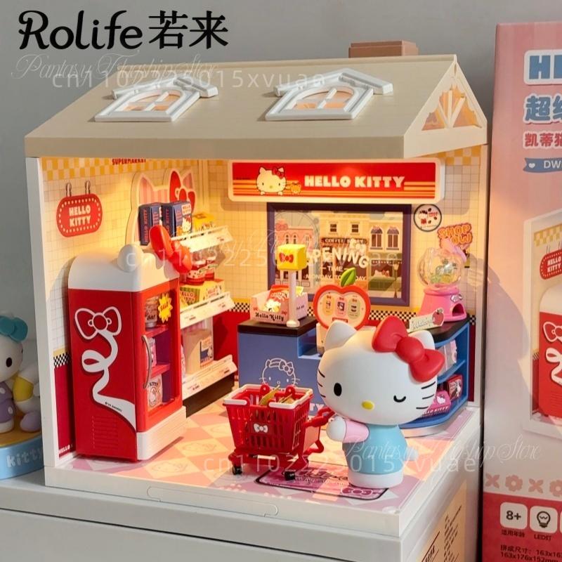 New Rolife Building Blocks Supermarket Cinnamoroll Coffee Shop Assembly Model Toy Ornament Girl Birthday Gift
