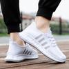 Обувь Мужские кроссовки Flying Weaving Breathable Sneakers Мужская мода Кроссовки для бега на открытом воздухе Низкие сетчатые мужские туфли