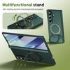 Ультратонкая магнитная крышка для Samsung Galaxy Z Fold 7/6/5 Многофункциональная вращающаяся на 360° подставка со стеклянным защитным экраном