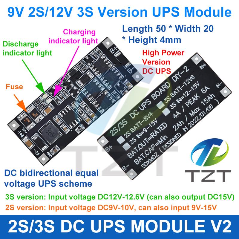 TZT DC 12V/15V 50W 4A Модуль источника питания ИБП Плата управления бесперебойным питанием 2S 3S Модуль защиты с повышением напряжения для зарядки