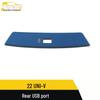 UNI-V Rear USB Port Decorative Sticker for 22 Models – Car Accessory
