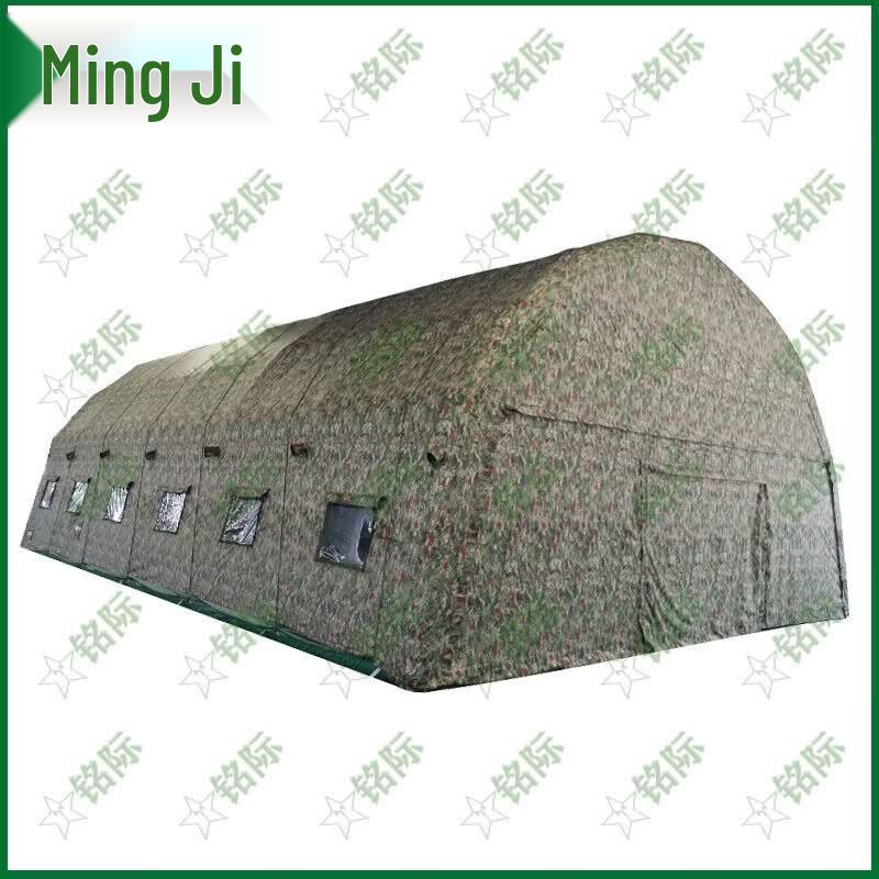 Mingji Outdoor Inflatable Command Tent