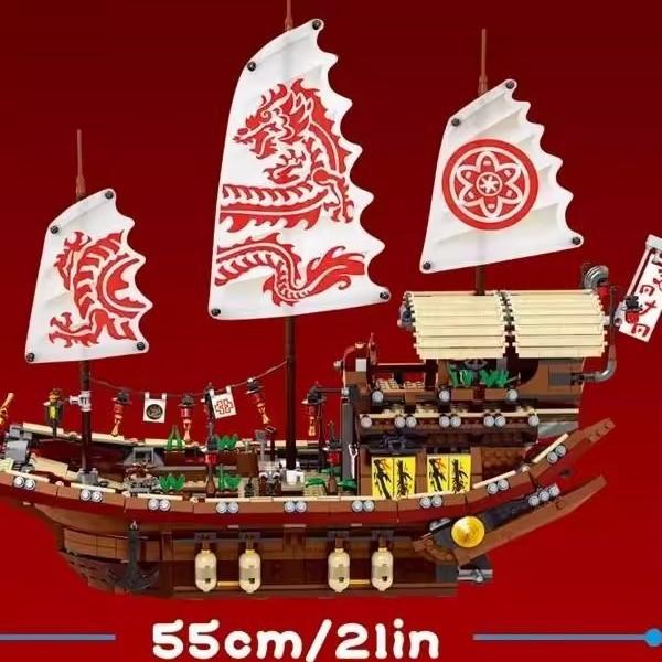 Совместимо с LEGO 70618 Ninjago Dragon Boat Destiny’s Reward конструктор