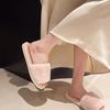 Women House Autumn Winter Furry Slippers Non-Slip Casual Indoor Flats Solid Colors Floor Shoes Ladies Flip Flops Warm Shoes