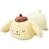 Marushin Cushion Sanrio Pompompurin Sleep Pudding Plush Toy, Cute Present, Gift, Birthday Gift, 3785000200