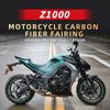 Используется для аксессуаров мотоцикла KAWASAKI Z1000 Материал для модернизации Защитная наклейка из углеродного волокна Зона пластиковых деталей кузова