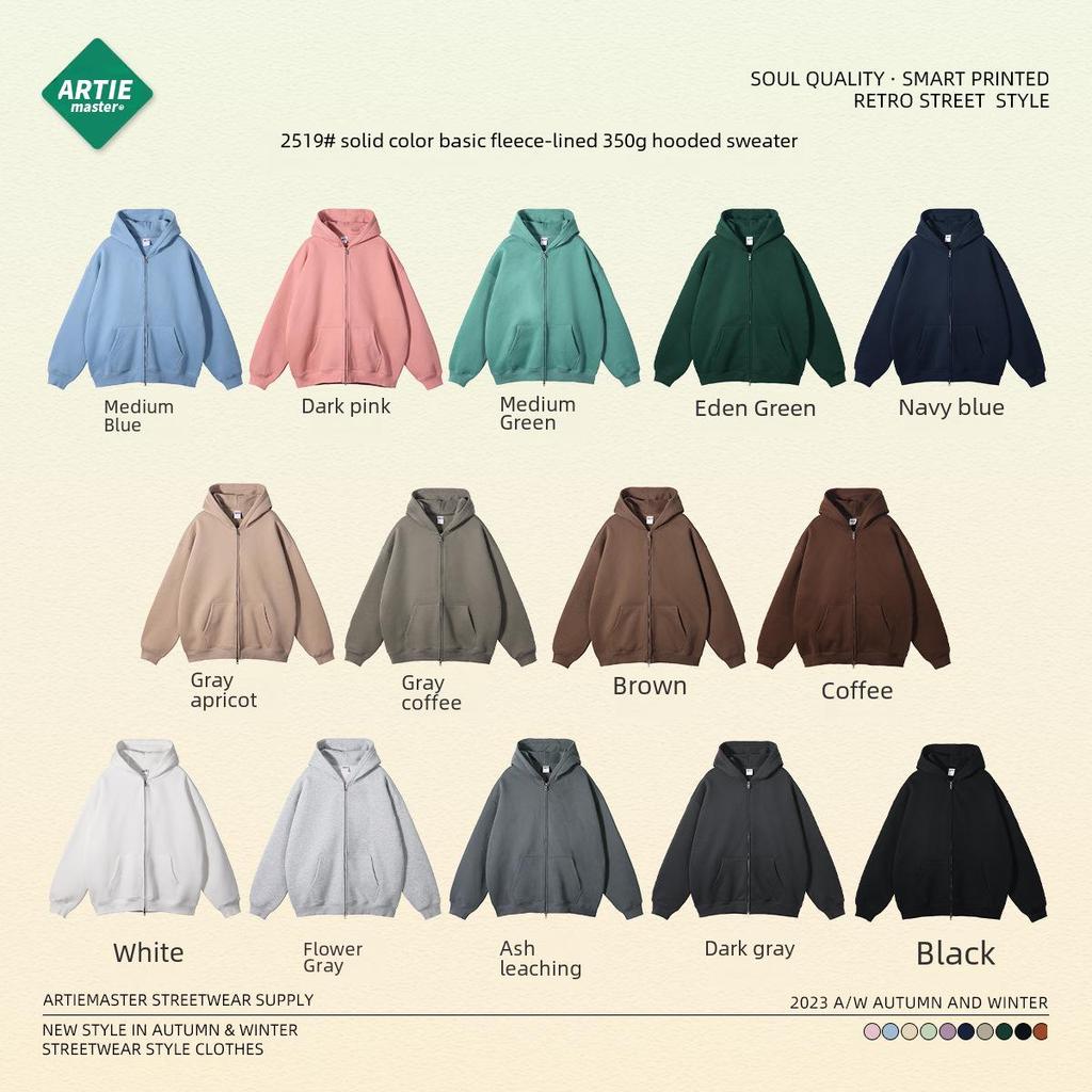 ARTIE Men's 2024 Autumn/Winter Plus Velvet Thickened 350g American Fashion Zipper Sweater & Pants Set