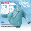 Мужская куртка Baleno с эффектом охлаждения и защитой от солнца UPF50+
