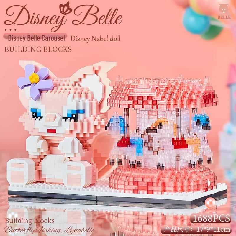 Совместимые блоки для микросверления серии Astronaut: Идеальные подарки на дни рождения, День святого Валентина и выпускной как для мужчин, так и для женщин.