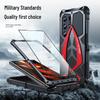 Защитный металлический чехол для телефона Samsung S25 Ultra - Влагозащитный, Модный дизайн, Защитная крышка-оболочка