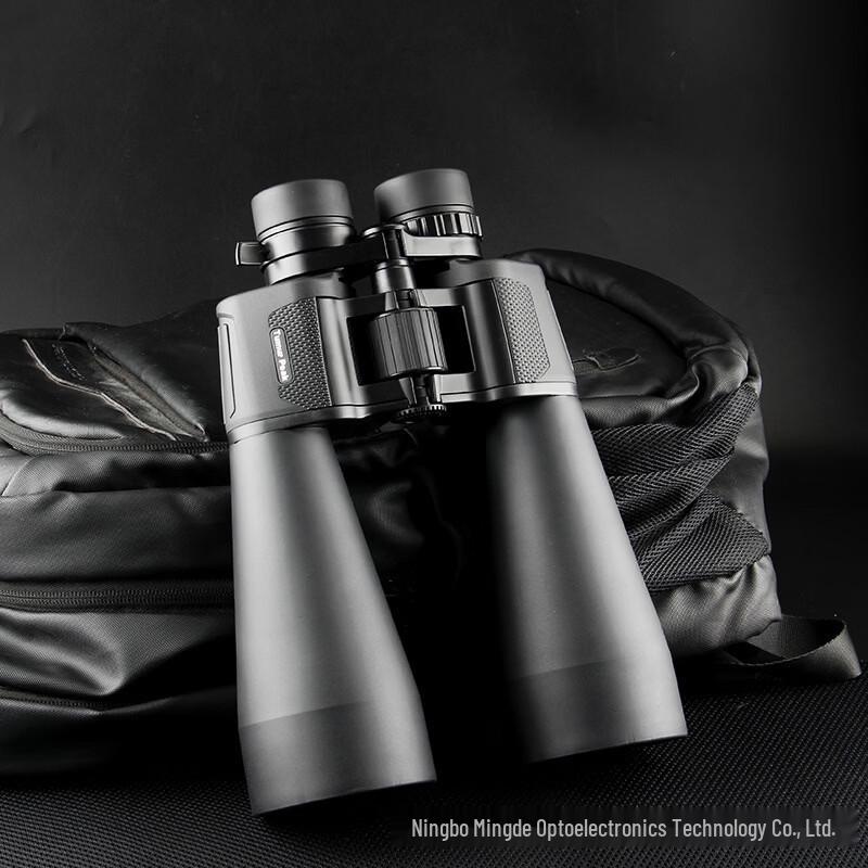 Miflame 15-45x80 Zoom Binoculars