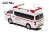 CARNEL Nissan Paramedic 2020 Tokyo Fire Department High Standard Car скорой помощи Готовый продукт 1/43