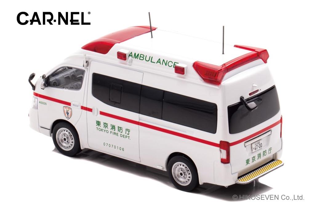 CARNEL Nissan Paramedic 2020 Tokyo Fire Department High Standard Car скорой помощи Готовый продукт 1/43