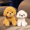 Мягкая игрушка собака плюшевая игрушка животные пудель собака кукла креативная маленькая собака плюшевая кукла мальчики девочки