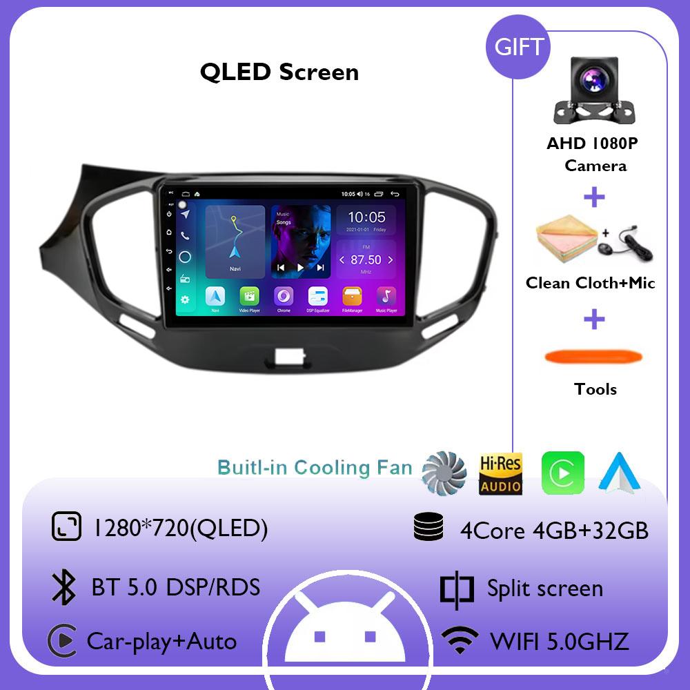 Android 14 Carplay Car Radio для LADA Vesta Cross Sport 2015 - 2020 Мультимедийный проигрыватель Стерео GPS 2K QLED Автомагнитола Нет 2din 2 din